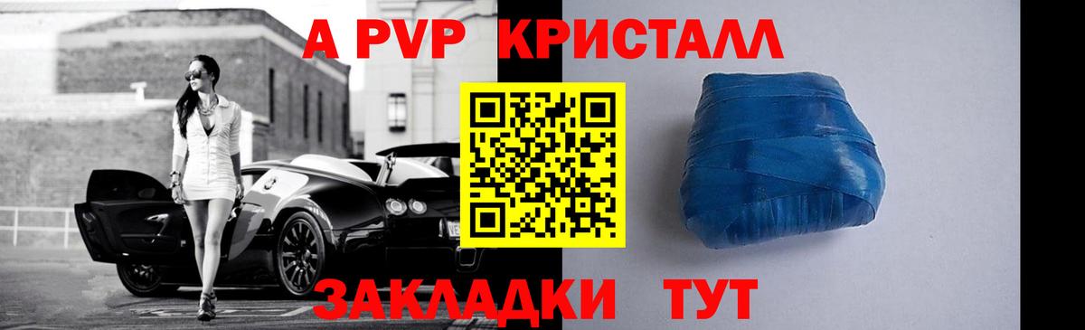  Cocaine Белгород
