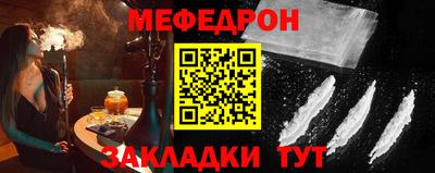 синтетический гашиш Апшеронск