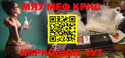 хмурый Аргун