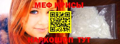 синтетический гашиш Апшеронск