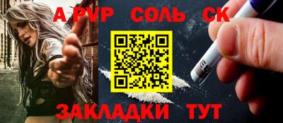 хмурый Аргун
