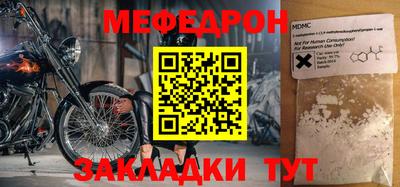 синтетический гашиш Апшеронск