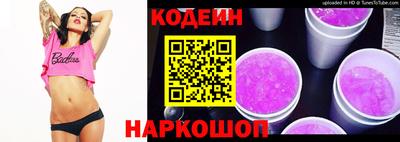 винт Апрелевка
