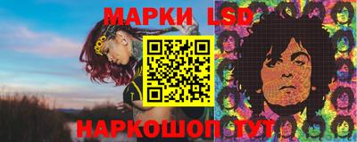винт Апрелевка