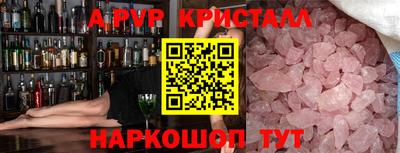 хмурый Аргун