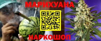 винт Апрелевка