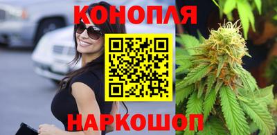 винт Апрелевка