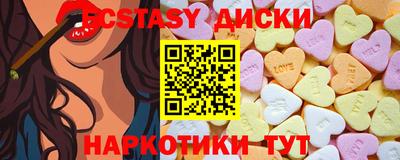 винт Апрелевка