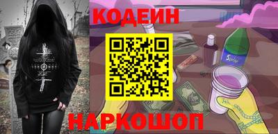 винт Апрелевка