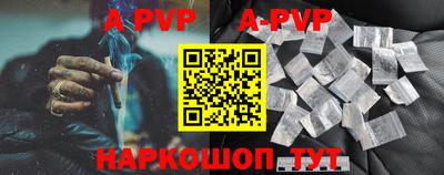 хмурый Аргун