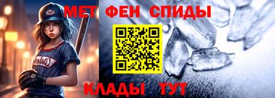 винт Апрелевка