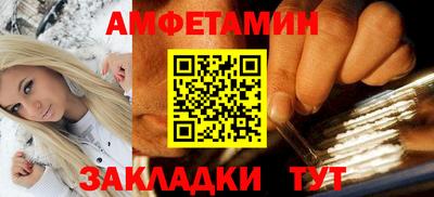 хмурый Аргун