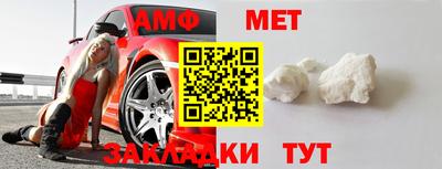 синтетический гашиш Апшеронск