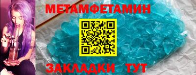 хмурый Аргун