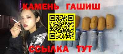 винт Апрелевка