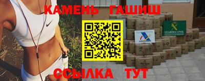хмурый Аргун