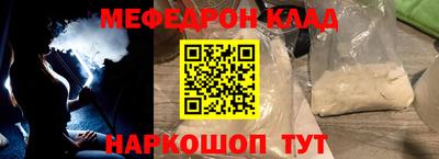 хмурый Аргун