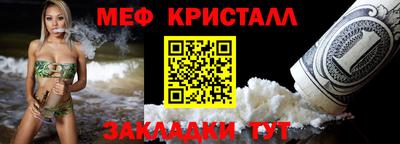 хмурый Аргун